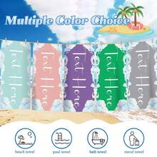 منشفة شاطئ مخصصة من الألياف الدقيقة، كبيرة الحجم، سريعة الجفاف، خفيفة الوزن، خالية من الرمال، فكرة هدية لصديق أو صديقة أو حبيب أو والدين، هدية مبتكرة وممتعة لحفلات عام 2024 أو السفر أو العطلات أو حمام السباحة أو الاستخدام في صالون التجميل أو الفندق أو الرياضة أو المنزل - متعدد الألوان - مشاهدة 2