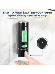 400毫升黑色皂液器：壁挂式液体皂/洗发水瓶，适用于浴室/厨房/洗手液、洗洁精容器壁挂式皂液器 - 黑色 - 查看 4