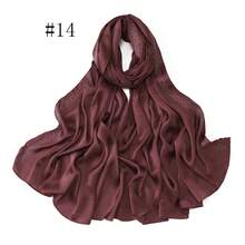 1件纯色亮片钻石雪纺围巾，优雅仿水晶穆斯林头巾披肩，女士户外防晒头饰 - B - 查看 22