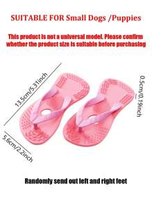 1 Slipper-Shaped Puppy Bite Toy (Suitable For Small Dogs And Puppies), Small Dog Toys Are Small, Used For Grinding Teeth, Cleaning Teeth, Playing And Companionship, Only Suitable For Pets, Bite-Resistant Toys, Pet Products, Pet Toys, Puppy Bite Toys, Slipper-Shaped Toys, Puppy Tooth Cleaning Toys, Shepherd Toys, Silicone Slipper Toys, Silicone Slipper Bite-Resistant Toys.