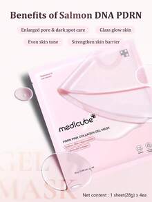 Medicube 三文鱼 DNA PDRN 粉色胶原蛋白果冻面膜 玻璃亮肤晚间面膜 - 韩国护肤品，具有弹性、保湿、紧致和补水功效 - 膠原蛋白果凍面膜 - 查看 3