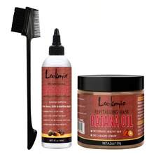 100%纯天然巴巴苏油，强韧秀发，丰盈发丝，消除分叉，修复受损发质，防止断发，滋养保湿，护发精华，抚平毛躁，适合所有发质，是感恩节、圣诞节和其他节日的绝佳礼物。