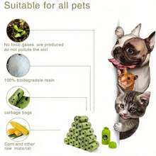 8卷/160个 - 加厚宠物垃圾袋，超厚狗屎袋