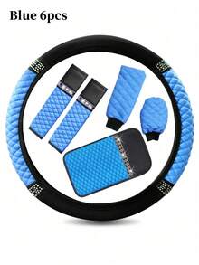 5 件套闪亮汽车方向盘套、手刹套、换档旋钮套、肩垫、15 英寸水钻软皮弹性方向盘保护套、适合女性女孩的闪亮水晶钻石、适合大多数汽车的汽车内饰配件、1 件皮革钻石镶嵌汽车方向盘套 - 款式A - 查看 16