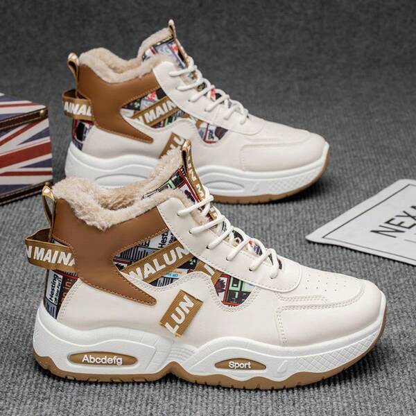 Men's Casual Letter Pattern Snow Boots