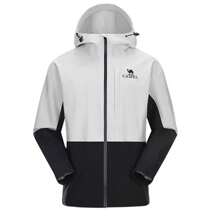 CAMEL CROWN Three-In-One Outdoor Jacket With Detachable Liner Windproof And Waterproof - Glacier Gray Phantom Black - View 1