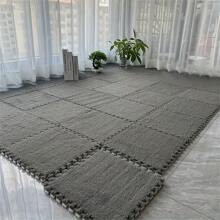 Interlocking Floor Mats