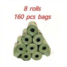 8卷/160个 - 加厚宠物垃圾袋，超厚狗屎袋