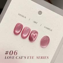 MIANEL 12ml 冬季红色镜面水晶猫眼凝胶指甲油 2026 新款 白色红色磁性猫眼凝胶指甲油亮油 亮红色指甲 白色指甲 粉色指甲，适用于专业美甲沙龙，美甲凝胶，美甲用品 - 彩色 - 查看 15