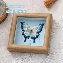 Light Blue Background Butterfly Pattern Embroidery Craft Kit For Picture Frame Painting