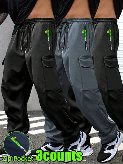 男士薄款工装裤三件套，抽绳松紧腰带，拉链口袋，舒适透气，适合户外休闲穿着，霓虹高光运动款