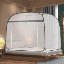 Mosquito Net - Grey - View 1