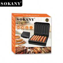 SOKANY 电动热狗机和香肠烤架，配有油滴盘和电缆储存装置，适用于素食香肠、烧烤或热狗，不粘板，易于清洁