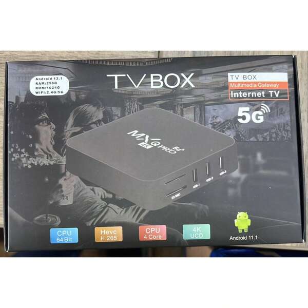 SMART BOX MODELO 2025