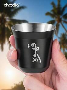 choxila 1个阿拉伯咖啡杯/茶杯/咖啡杯/浓缩咖啡杯/咖啡马克杯/茶杯，双层真空隔热不锈钢小咖啡杯，斋月礼品 - 杯子 - 查看 4