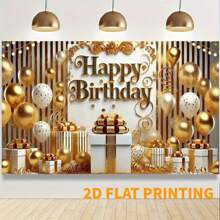 2D Happy Birthday Banner - Golden And White Balloon Design, Polyester Party Decoration, And Photography Props