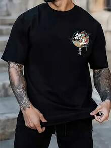 Plus Size Men's Casual Minimalist Round Neck T-Shirt, Crane & Wave Print, Summer Top, Suitable For Back To School Season