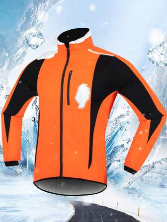 Veste de cyclisme pour hommes avec poche arrière, col montant zippé mi-stretch active, coupe-vent pour le port extérieur en automne et en hiver