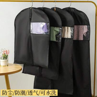 1件婚纱防尘袋，衣物防尘罩，衣柜挂式长裙防尘袋，加厚PEVA材质，适用于学校、办公室、家庭、旅行、收纳整理、返校季、婚纱保护套、礼服防尘袋、挂式衣物收纳袋、长裙防尘罩、防潮防尘衣物袋、PEVA加厚材质、透明可视防尘罩、便携式手提衣物袋、家用衣柜收纳袋、旅行衣物打包袋