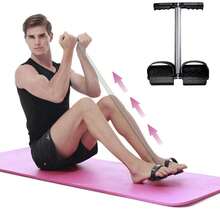 1 Stück Fußpedal Widerstandstrainer mit Doppelfeder aus Stahl, Heimtrainingsgerät, tragbares Beinzug-Übungsband Dehnbrett