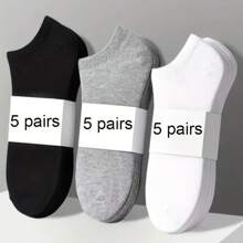 5 Pairs Of Neutral Thin And LightweightSocks - Black/White/Gray Solid Color, Soft Fabric, Machine Washable, Casual And Simple Design, Comfortable To Wear Every Day, Multifunctional Shoes, Suitable For Daily Wear