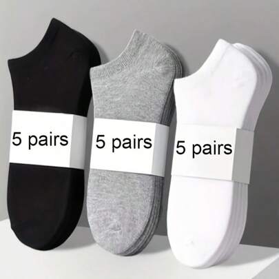 5 Pairs Of Neutral Thin And LightweightSocks - Black/White/Gray Solid Color, Soft Fabric, Machine Washable, Casual And Simple Design, Comfortable To Wear Every Day, Multifunctional Shoes, Suitable For Daily Wear