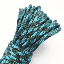 5码4毫米伞绳 降落伞绳 挂绳 帐篷绳 军用规格 适合徒步露营 - Pick colors - 查看 18