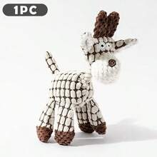 1/2/3件（颜色随机）宠物毛绒打结玩具，中型/小型犬咀嚼玩具，带声音