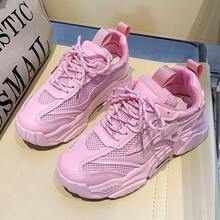 Women Wedge Sneakers - 粉色 - 查看 2