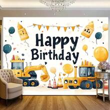 1 叉车工程车施工派对背景布建筑工地背景卡通建筑设施卡车横幅摄影背景适用于生日派对蛋糕桌道具 - 多顏色 - 查看 4