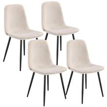 Chaises de Salle à Manger, Lot de 2/ 4/ 6, Support Métallique, Pieds Réglables, Nettoyage Facile, Chaises de Cuisine, Tissu Chenille, PU Texturé Glacé, Blanc Crème - Blanc - Voir 8