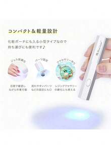 Handheld Manicure Lamp, Small Portable Manicure Lamp, Power Storage, No Black Hands, Quick Drying, Mini Phototherapy Lamp, Nail Baking Lamp - Blue - View 8