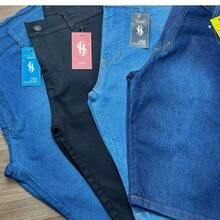 Kit 4 Men's Bermuda Jeans, Worn And Mustache, Black, Dark, Light, Premium, Various Washes With Elastane - 霧霾藍 - 查看 2
