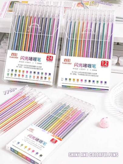 1 Box Of 48-Color Glitter Gel Pens, Colored Highlighters, Book And Note Marker Pens, Student-Specific Marker Pens, Colored Highlight Ballpoint Pens, Diy Journal Pens, 36-Color Glitter Highlighters, Art And Drawing Pens