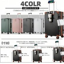 Suitcases - đen - Xem 5