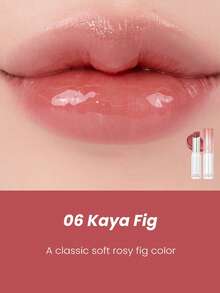 Rom&nd Romand GLASTING MELTING BALM 06 KAYA FIG 保濕不黏膩 亮澤透亮 自然色系 適合輕妝 超亮澤保濕唇釉 韓系彩妝 3.5g/0.15oz - 06 KAYA FIG - 查看 3