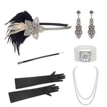20 件女士 20 世纪 20 年代配饰套装：长袍、了不起的盖茨比风格羽毛头饰、人造珍珠项链、手套舞会万圣节