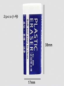 4 件 2B 铅笔橡皮擦，用于书写的矩形橡皮擦，办公和学生用品，返校礼物，学校文具，学生文具