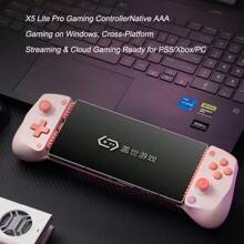 GAMESIR X5 Lite Gaming Controller | Hall Effect Joystick 0 Dead Zone | Silicone Button Zero Latency | Type-C Fast Charge | Ergonomic Anti-Slip | Professional-Level Experience Points Sakura Pink Single Controller - Sakura Pink Single Handle - View 6