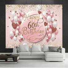 1 Fondo de pancarta para fiesta de cumpleaños 60 - Accling dorado brillante, rosa y blanco con confeti en forma de corazón, fondo de cabina fotográfica de fibra de poliéster adecuado para celebraciones interiores/exteriores, decoración de pared del hogar para todas las estaciones, decoraciones de paredes navideñas Decoración temática brillante + Decoración interior y exterior, Decoración de fiesta