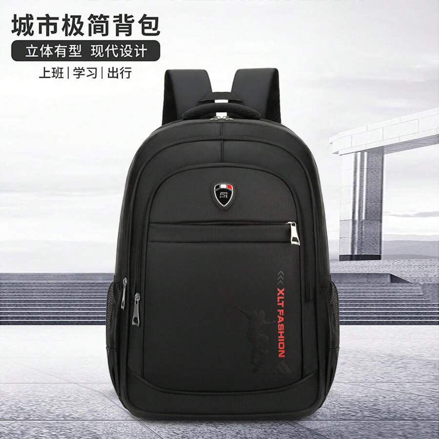 Men Fashion Backpacks - 黑色 - 查看 1