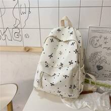 The New Japanese-Style Fresh And Artistic Versatile Large-Capacity Bowknot Printed Backpack Is Suitable For Students To Go To School, Attend Classes, Study Independently, And Commute. It Is Also A Great Holiday Gift For Ladies.