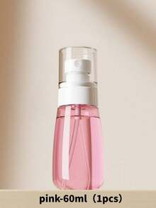 1/2个30ml/60ml/100ml旅行喷雾瓶超细雾小喷瓶面部补水空瓶便携小喷瓶