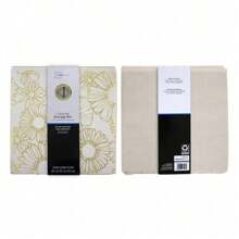 Collapsible Fabric Cube Storage Bin (10.5" X 10.5") Gold Metallic