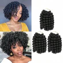3 paquetes de extensiones de cabello trenzado jamaicano rizado de 8 pulgadas para cabello crochet, rizado de varita saltarina, cabello crochet corto jamaicano de 8 pulgadas (paquete de 3 1B) - 1b - Ver 1