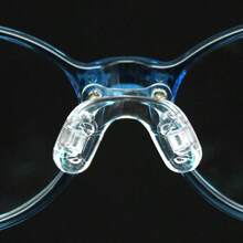 Eyeglasses Saddle Bridge Nose Pads, Glasses Bridge Strap Nose Pads, Soft Silicone AntiSlip Nosepads Replament, Screwin Eye Glasses Nose Pie For En/Kids(Clear) - 無色 - 查看 1