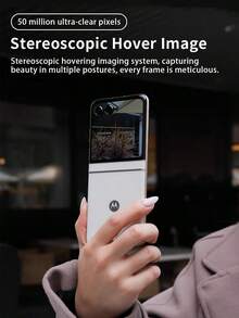 Lenovo 摩托罗拉 Moto Razr 50 第五代折叠屏手机 3.6英寸大外屏 IPX8防水 60万次折叠认证 双卡双待 屏幕刷新率120Hz 4200mAh大电池 5G AI手机 8+256GB - 大象灰 - 查看 6