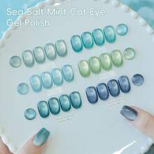 XEIJAYI 2025猫眼指甲油15ml全息猫眼磁性指甲凝胶，UV LED可卸美甲沙龙工具，时尚美甲凝胶 - 淺藍色 - 查看 7