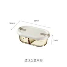 Insulated Lunch Box - Glass Lunch Box [double Compartment] - View 12