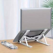 1 Foldable Adjustable Laptop Cooling Stand, 21.5"X28", White/Black, Non-Slip Rubber Pad Stable And Portable, Lightweight Design Enhances Laptop Height Space-Saving - Perfect Gift For National Day